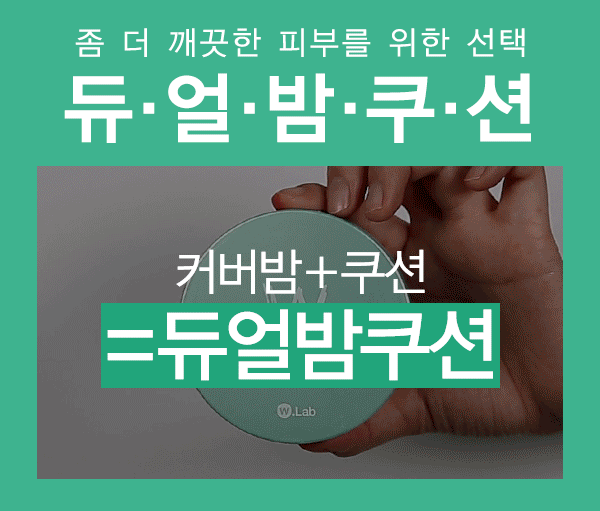 wlab-1.gif wlab-1.gif