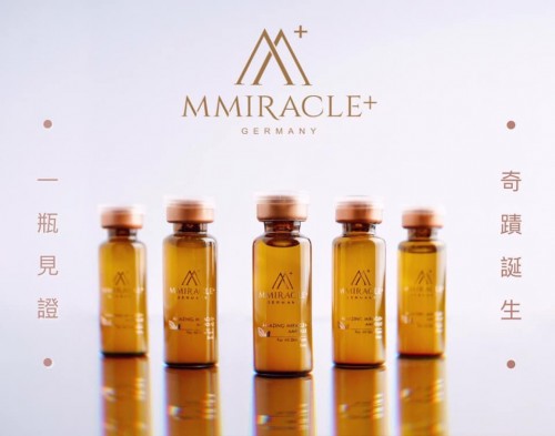 德國Mmiracle+ 奇蹟安瓶 （5ml x5支）