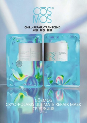 CP抗極冰膜 1套10塊