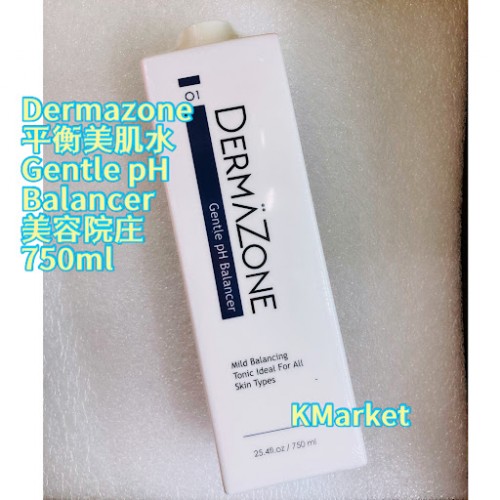 Dermazone 平衡美肌水 Gentle pH Balancer 美容院庄750ml
