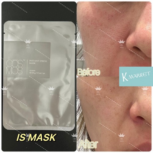 CŌSMOS 抗壓舒緩面膜 Instant Stress Mask 10pcs (限量優惠價）