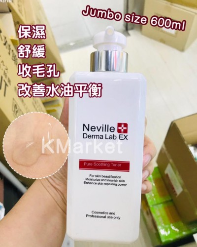 Neville Derma Lab DX pure soothing toner 600ml