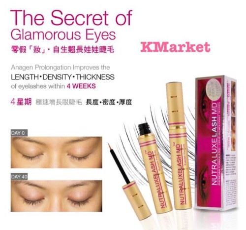 美國NUTRALUXE LASH MD 增長睫毛液精華 1.5ml (官方行貨)