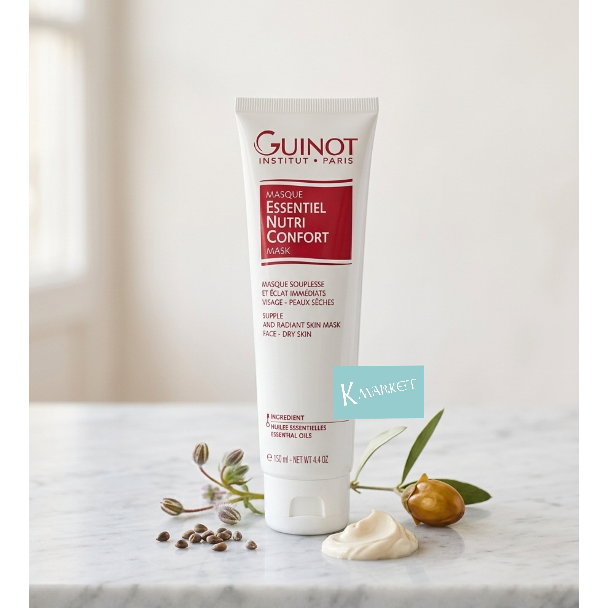Guinot Essential Nutri confort mask salon size 150ml皇牌舒緩養份面膜