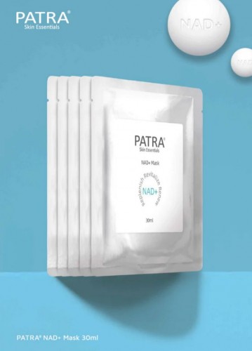 Patra NAD+ mask 30ml 大熱逆齡抗衰老修復面膜 (1套10塊）