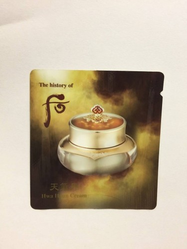 The History of Whoo 后 天氣丹華泫面霜 體驗包 10包 *開倉特價*