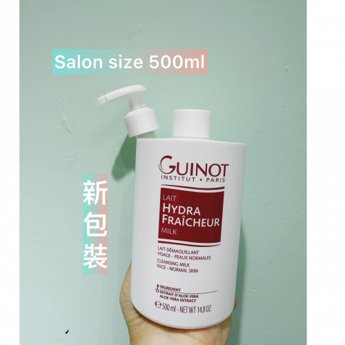Guinot hydra fraicheur cleansing milk salon size 500ml