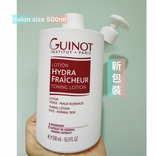 Guinot hydra fraicheur toning lotion salon size 500ml中性爽膚水