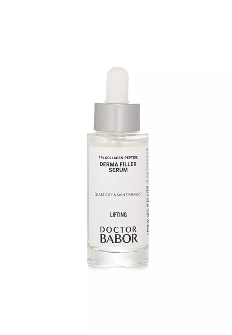 Doctor Babor Derma Filler Serum膠原填充精華 30ml
