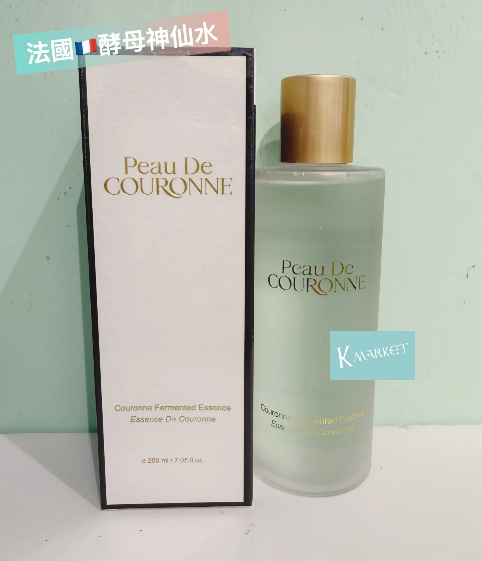 法國🇫🇷Peau De Couronne酵母神仙水精華 200ml