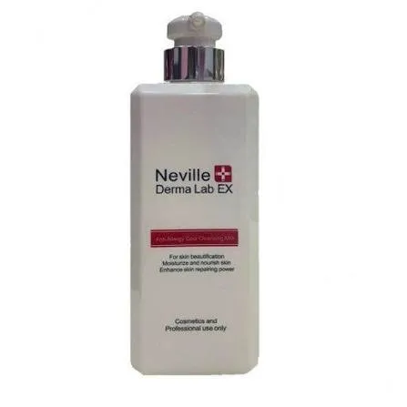 Neville Neville Derma Lab Ex - Anti-Allergy Cool - Cleansing Milk🤍🤍 ❄️抗敏清爽洗面奶 舒敏潔面奶 600ml